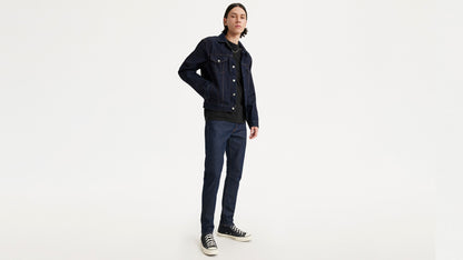 Levi’s® Men’s Japanese Selvedge 512™ Slim Taper Jeans