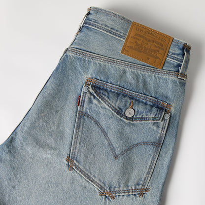 Levi's® Men's Twisted Baggy Wide-Leg Jeans