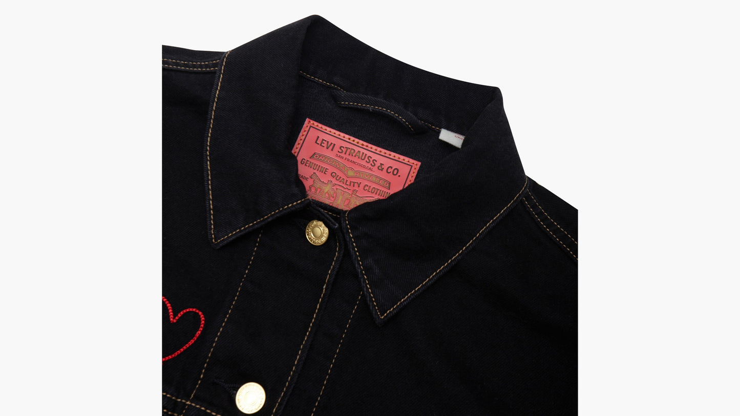 Levi's® Women's '90s Trucker Jacket