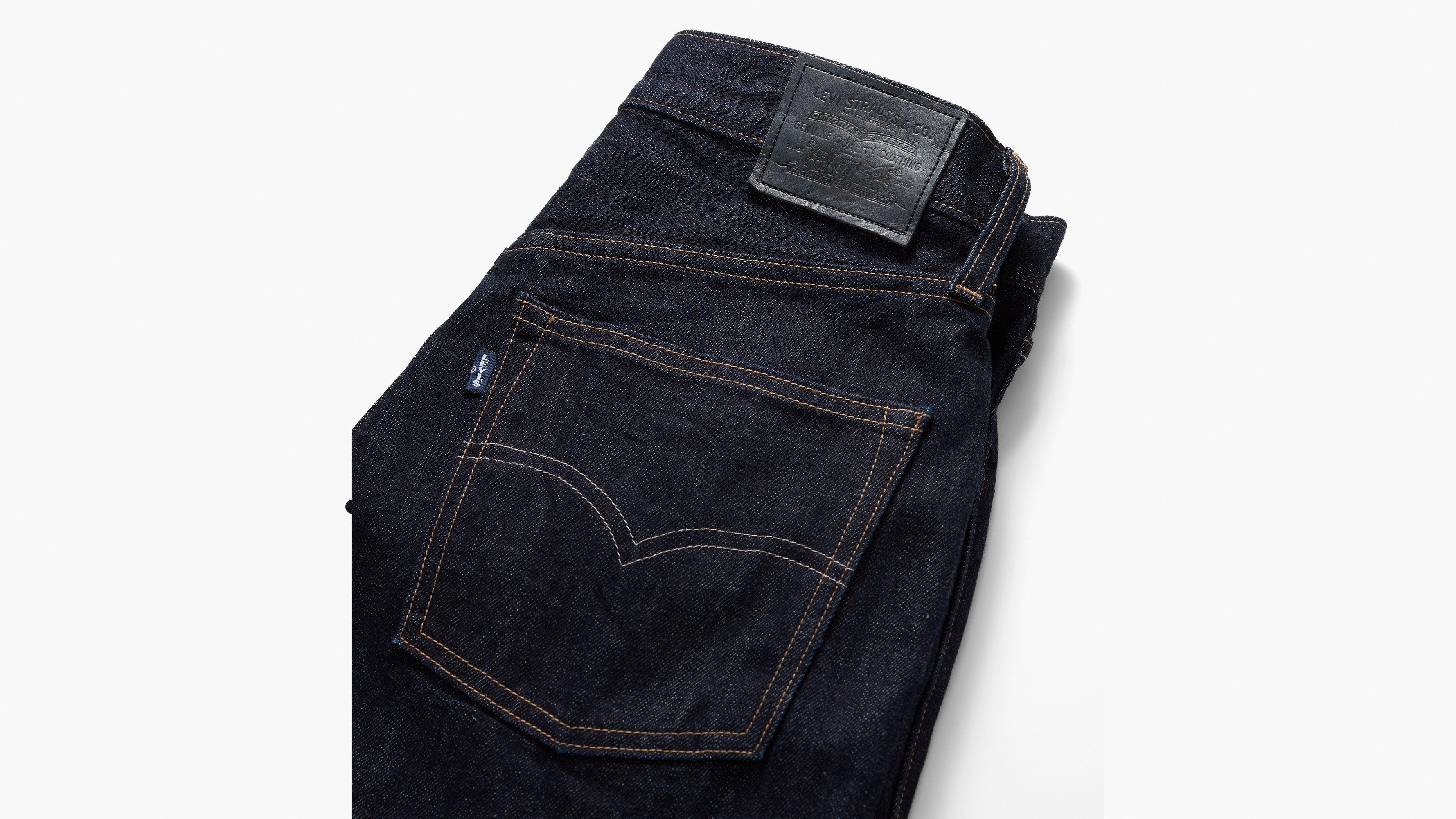 Levi's® Women's Japanese Barrel Jeans - Main Image